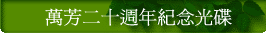 UڤGQg~
